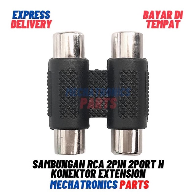 [5730] Sambungan RCA 2Pin 2Port H Konektor Extension