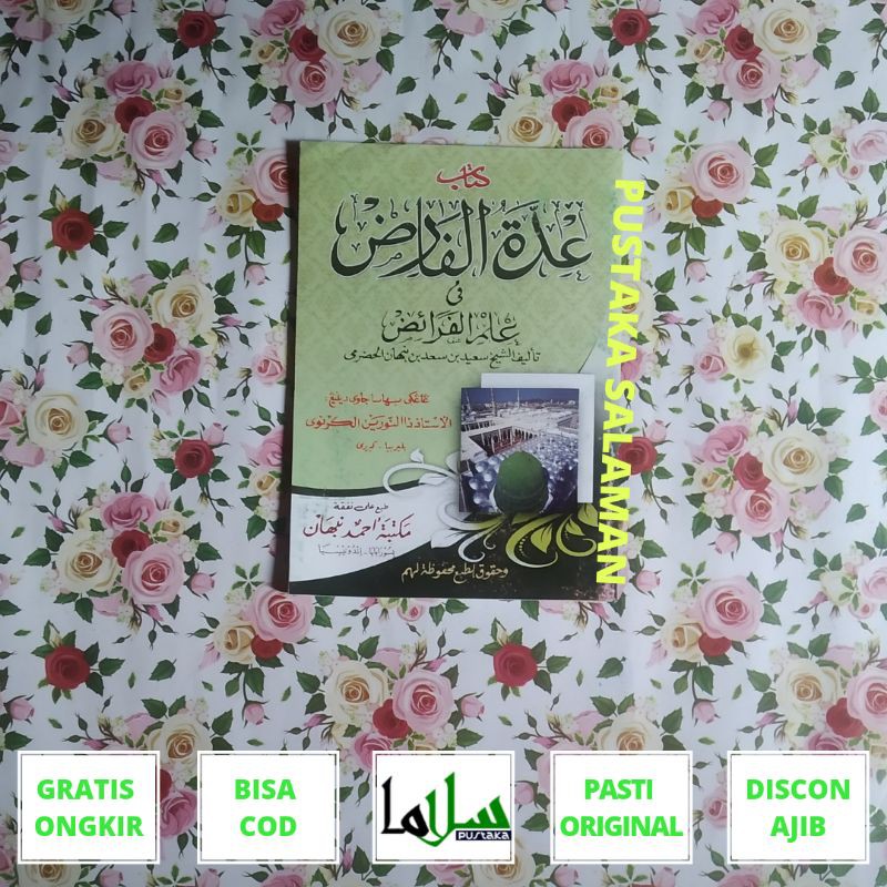 Kitab Iddatul Farid Faroid Makna Gandul