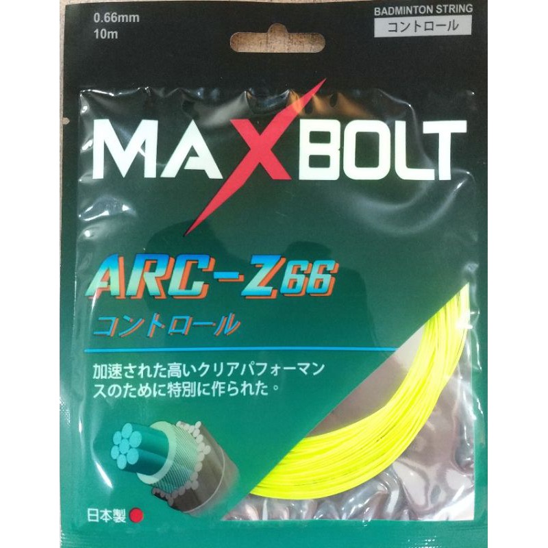 Senar Maxbolt Arc-Z66 / maxbolt arc z66 original