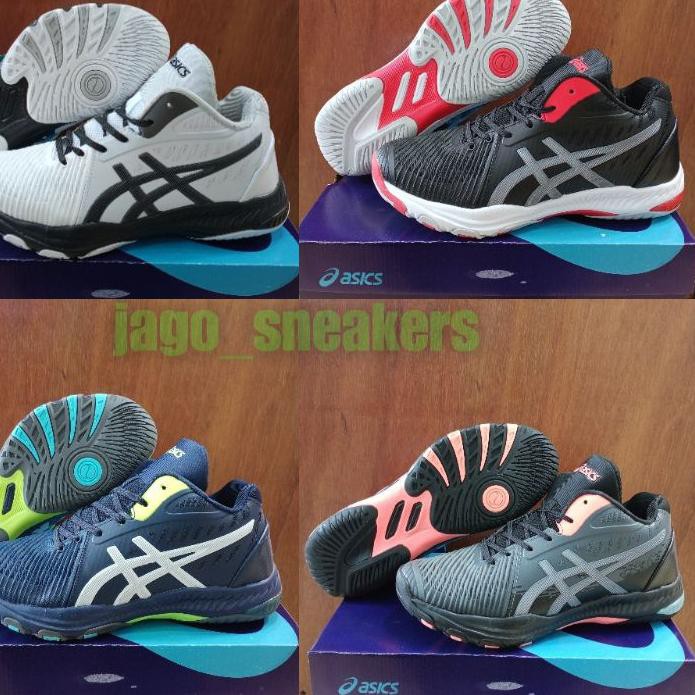 (<TERMURAH>) Asics gel Netburner Ballistic ff MT 2 - Laku Keras