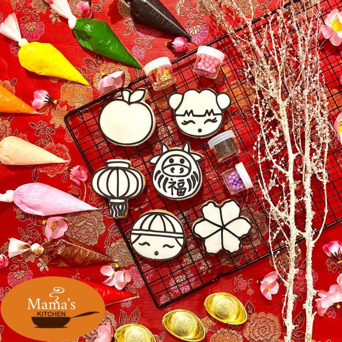 

Beli Banyak Murah ,Cookies Icing | Kukis Hias Diy Kit Cny Sincia Imlek Terbaru