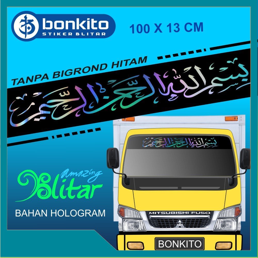 Stiker Bismillah / Stiker Truk  Mobil Kaligrafi Bismilah Arab Kaca Depan Truk Canter Murah Terbaru
