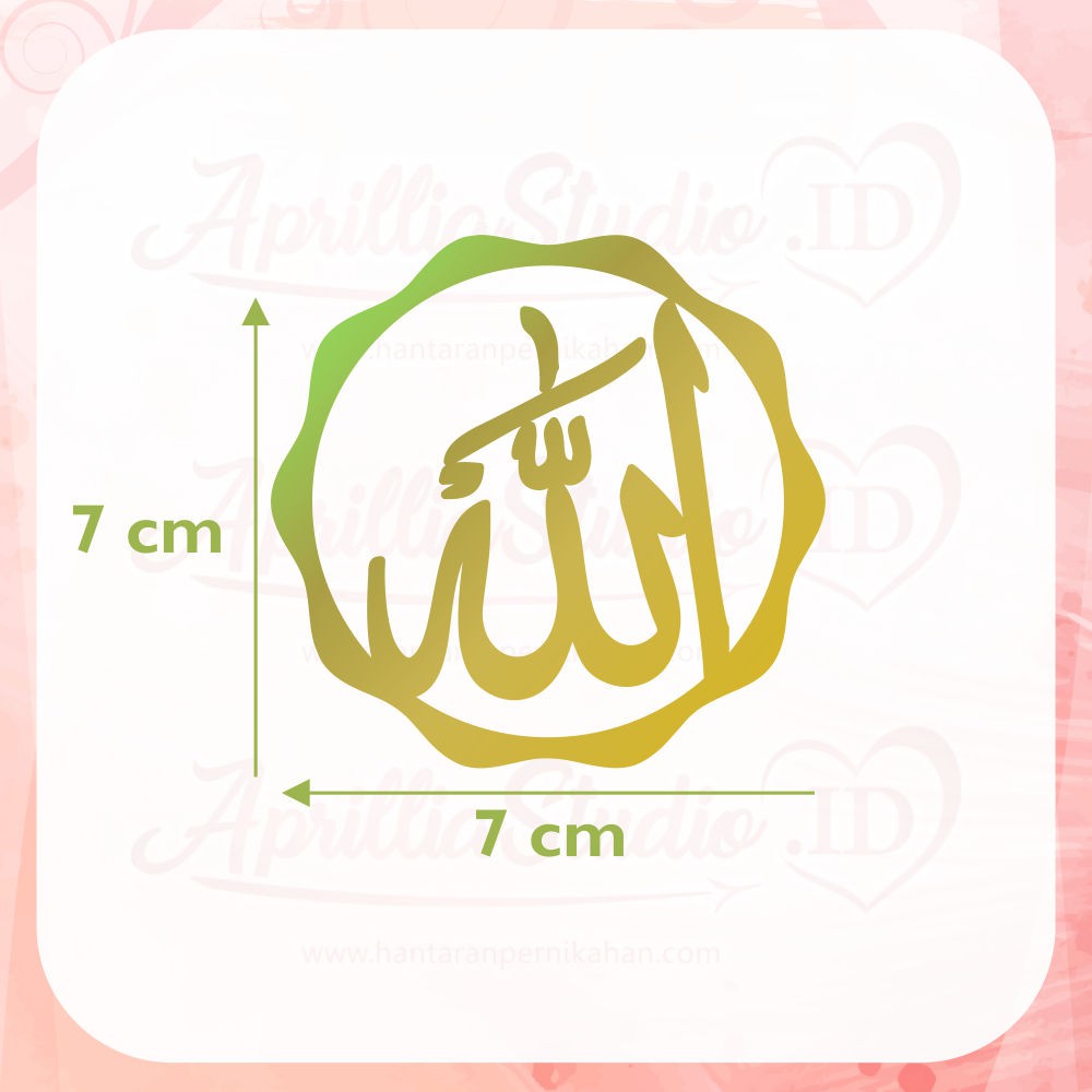 7 cm Lafadz Allah Akrilik Chipboard Premium