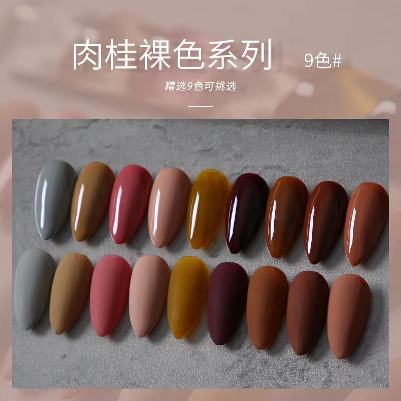 Kutek GuiBofe Import Kutek Korea Nail Polish Non Peel Off Kutek Halal Cat Kuku colorful