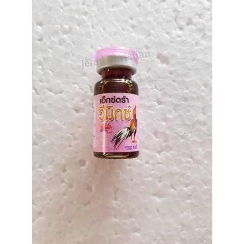ORIGINAL extra sure pink obat ayam pucat lesu import bangkok Murah