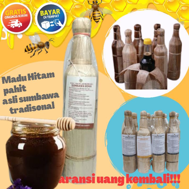 

MADU HITAM PAHIT ASLI HUTAN SUMBAWA TRADISIONAL MURAH
