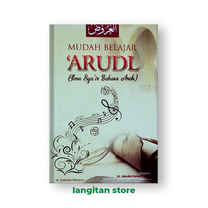 MUDAH BELAJAR ARUDL - ILMU SYAIR BAHASA ARAB