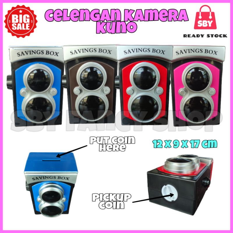 CELENGAN KAMERA KUNO /  COIN BANK CELENGAN LENSA KAMERA KLASIK JADUL