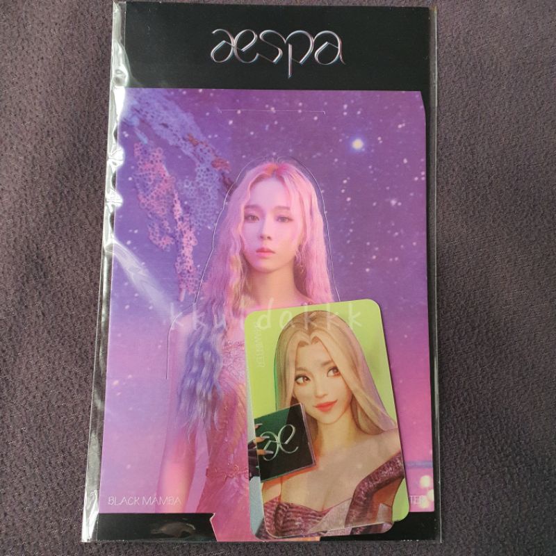 lenticular photocard set black mamba winter