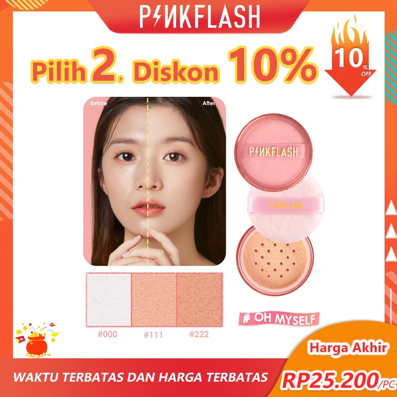 PINKFLASH # OhMyself Loose powder Matte Translucent Oil-control Setting Powder 3 Colors