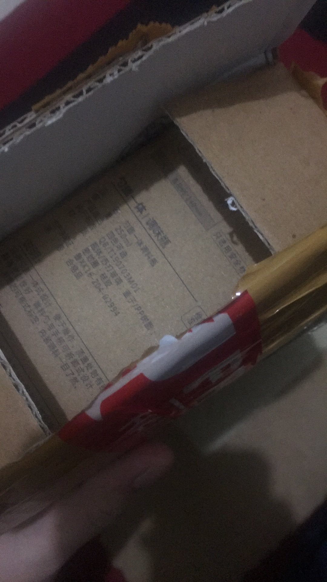 Idea Box Botol Kaca Tempat Bumbu Minyak Honey Kitchen Seasoning Pot Kaca / Beling