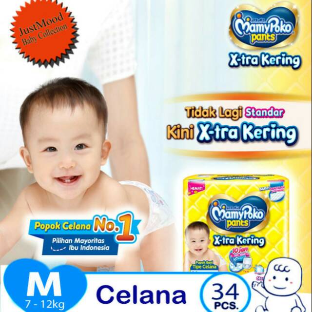 Mami poko standar m34  pant