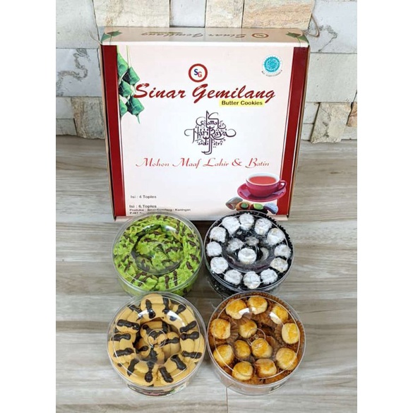 

kue nastar