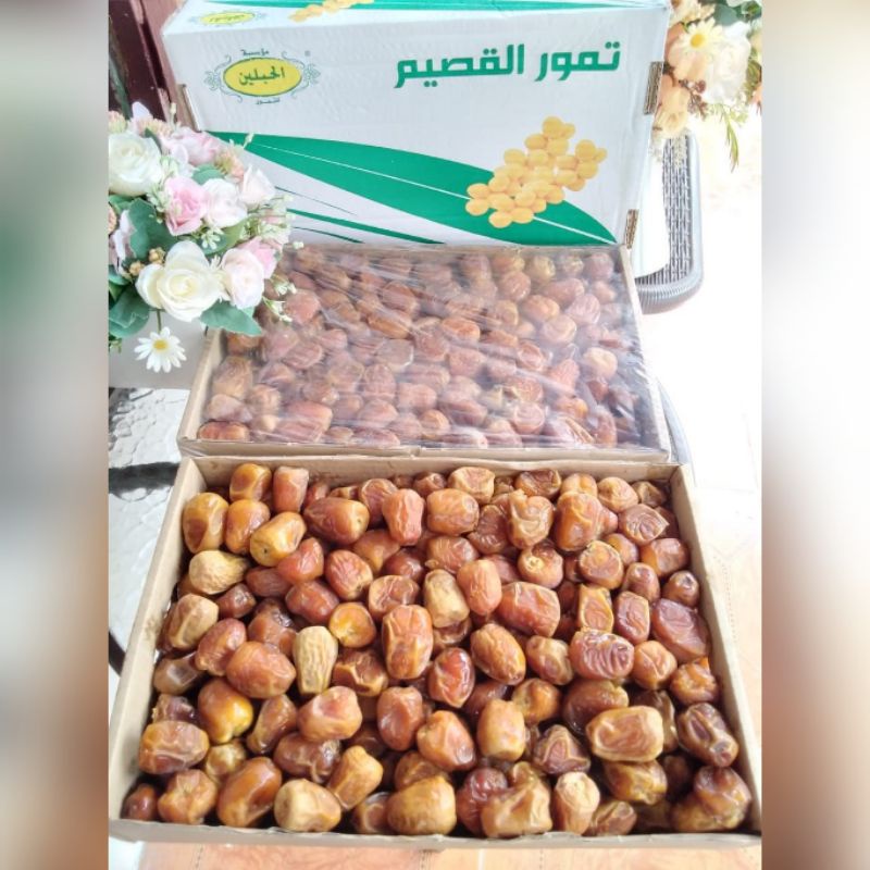 

Kurma Sukari Al Haramain