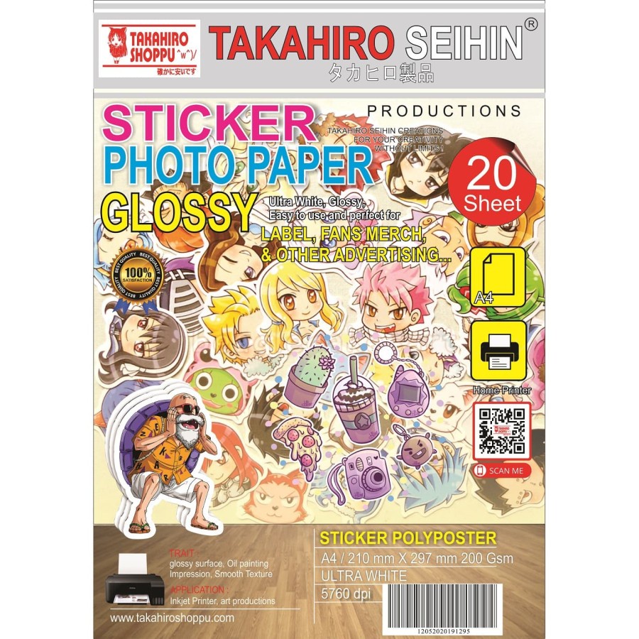 

Sticker Photo Glossy A4 120gsm TAKAHIRO SEIHIN