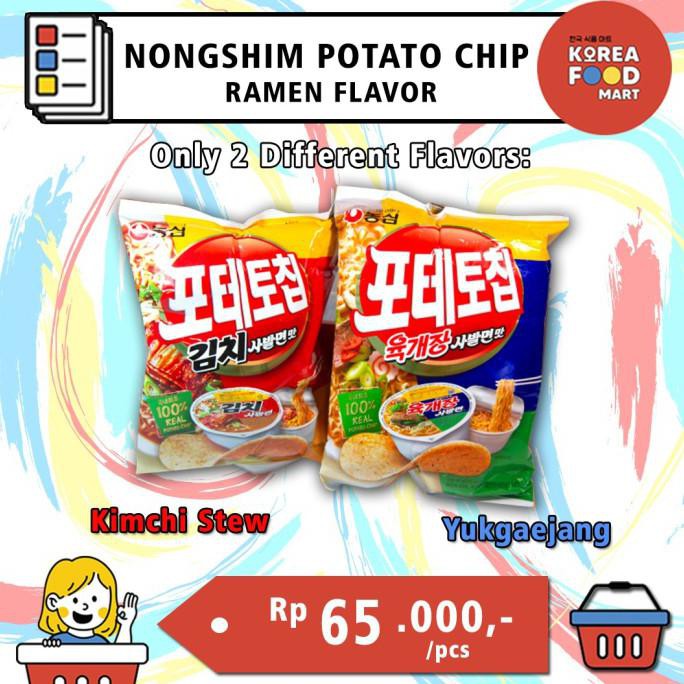 

Terbaru Nongshim Potato Chip Yukgaejang Sabalmyeon / Snack Import Korea