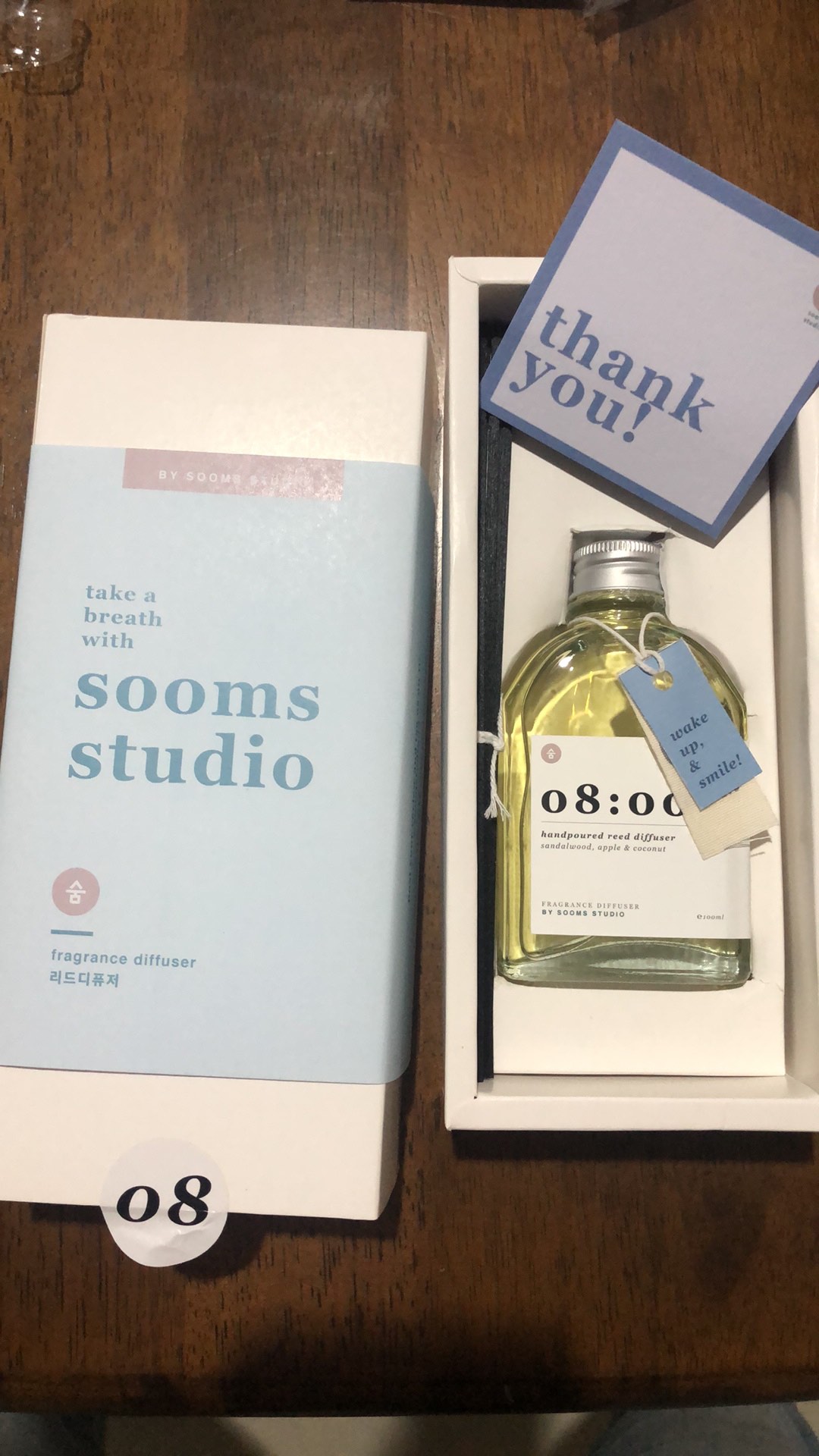 08:00 Reed Diffuser 100ml - Sandalwood, Apple & Coconut