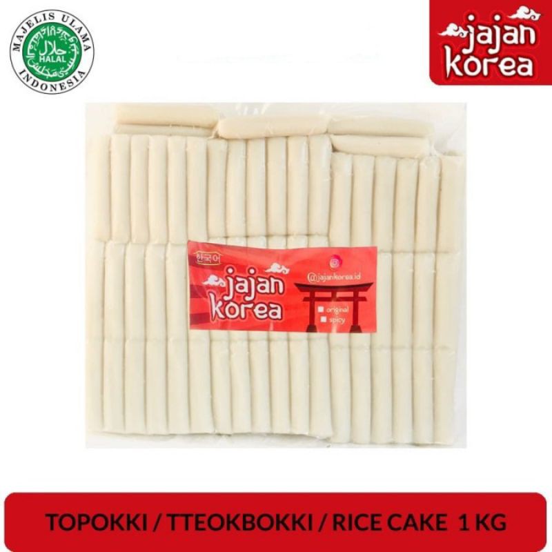 JAJAN KOREA Topokki 1 Kg  Halal | Tteokbokki / Rice Cake.