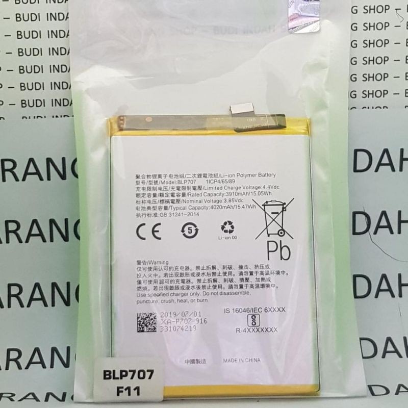 Baterai Oppo BLP707 / Oppo F11 Sk