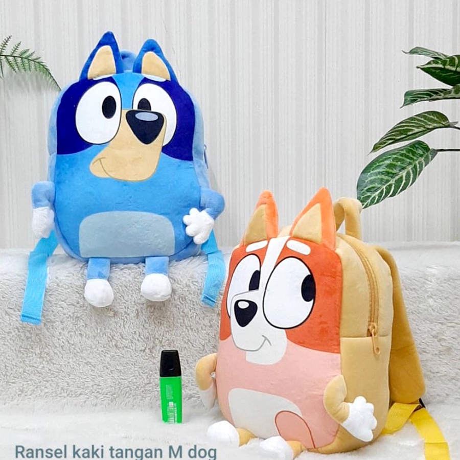 Ransel Kaki Tangan M Dog animal boneka tas boneka anjing dog sekolah boneka tas sekolah anak