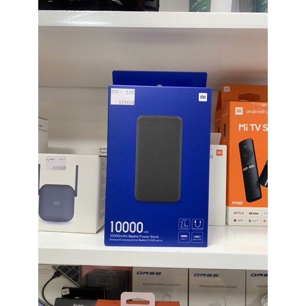 xiaomi redmi power bank 10000 mah baru resmi