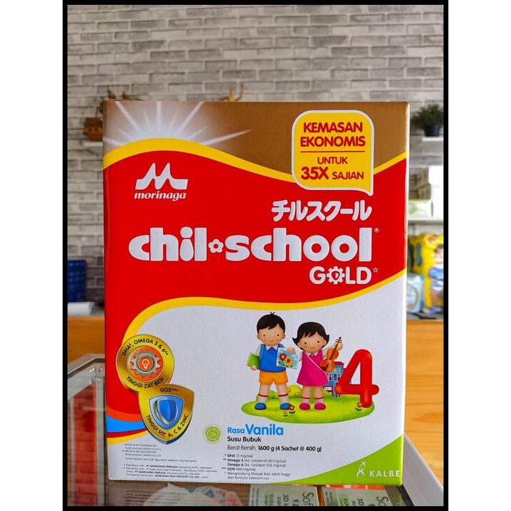 Morinaga Chil School 4 1600Gr