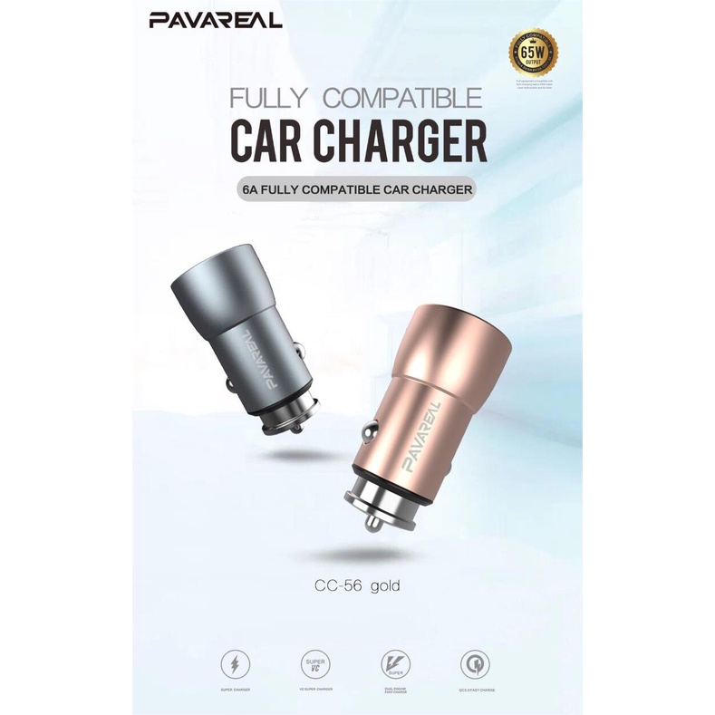 Pavareal Car Charger Mobil PA-CC56 USB QC 3.0 65Watt 6A Fast Charging OCEANMART OCEAN MART Aksesoris Mobil Murah Grosir