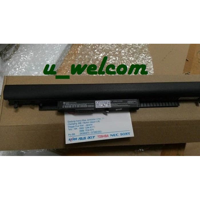 Baterai HP TPN-C125 TPN-C126 TPN-I119 TPN-I120 807956-001 hs04