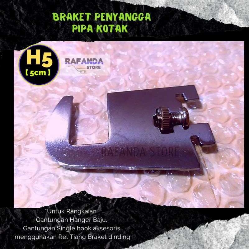 Daun braket H5 Penyangga pipa kotak tumpuan pipa kotak 5cm untuk gantungan baju rel tiang braket