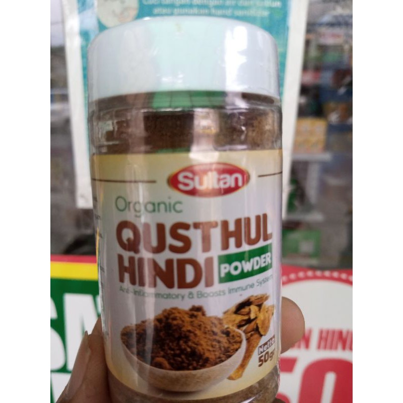 

QUSTHUL HINDI| QUSTHUL AL HINDI| RADANG PARU