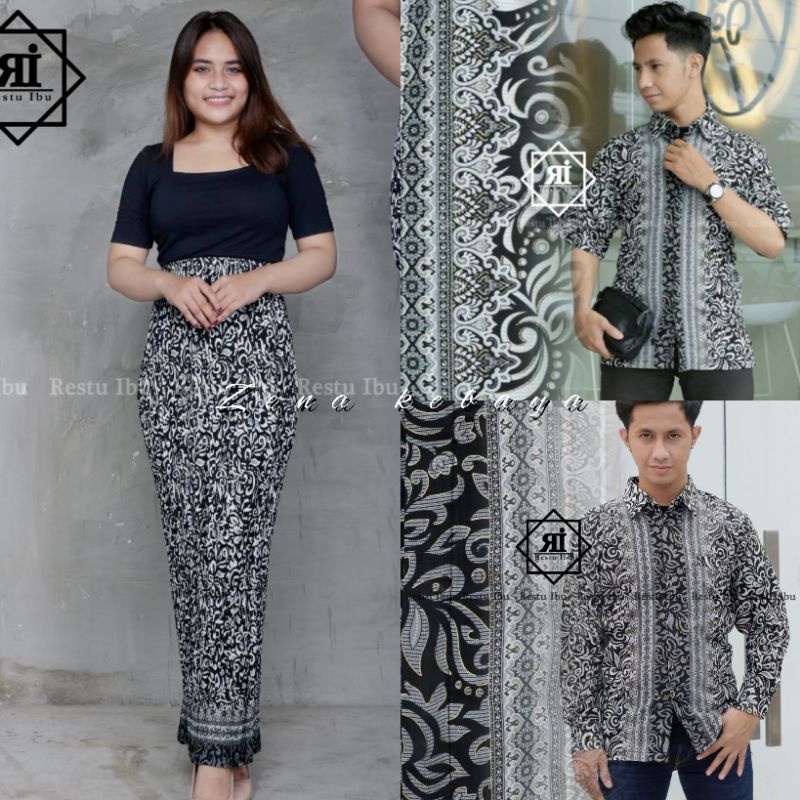 COUPLE BATIK ROK PRISKET MOTIF CACING SILVER