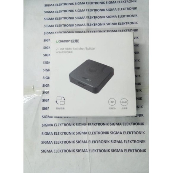 UGREEN 2 PORT HDMI SWITCHER/SPLITTER