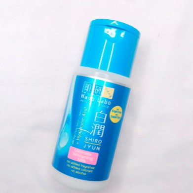 HADA LABO NEW LOOK ! Shirojyun Ultimate Whitening Milk 100ml / Shirojyun Milk Biru