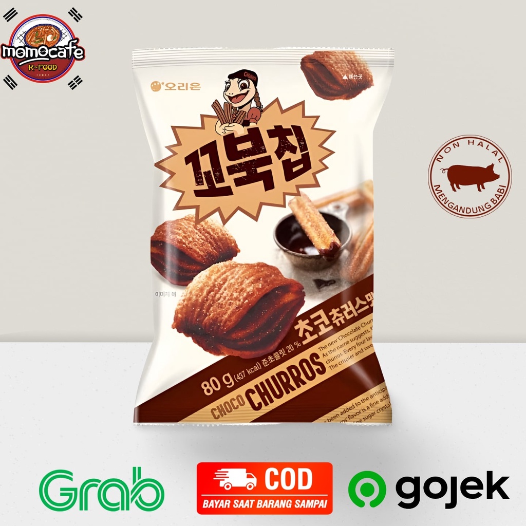 

Orion Kkobuk Turtle Chips Choco Churros 80g - Snack Rasa Coklat Churros Made In Korea