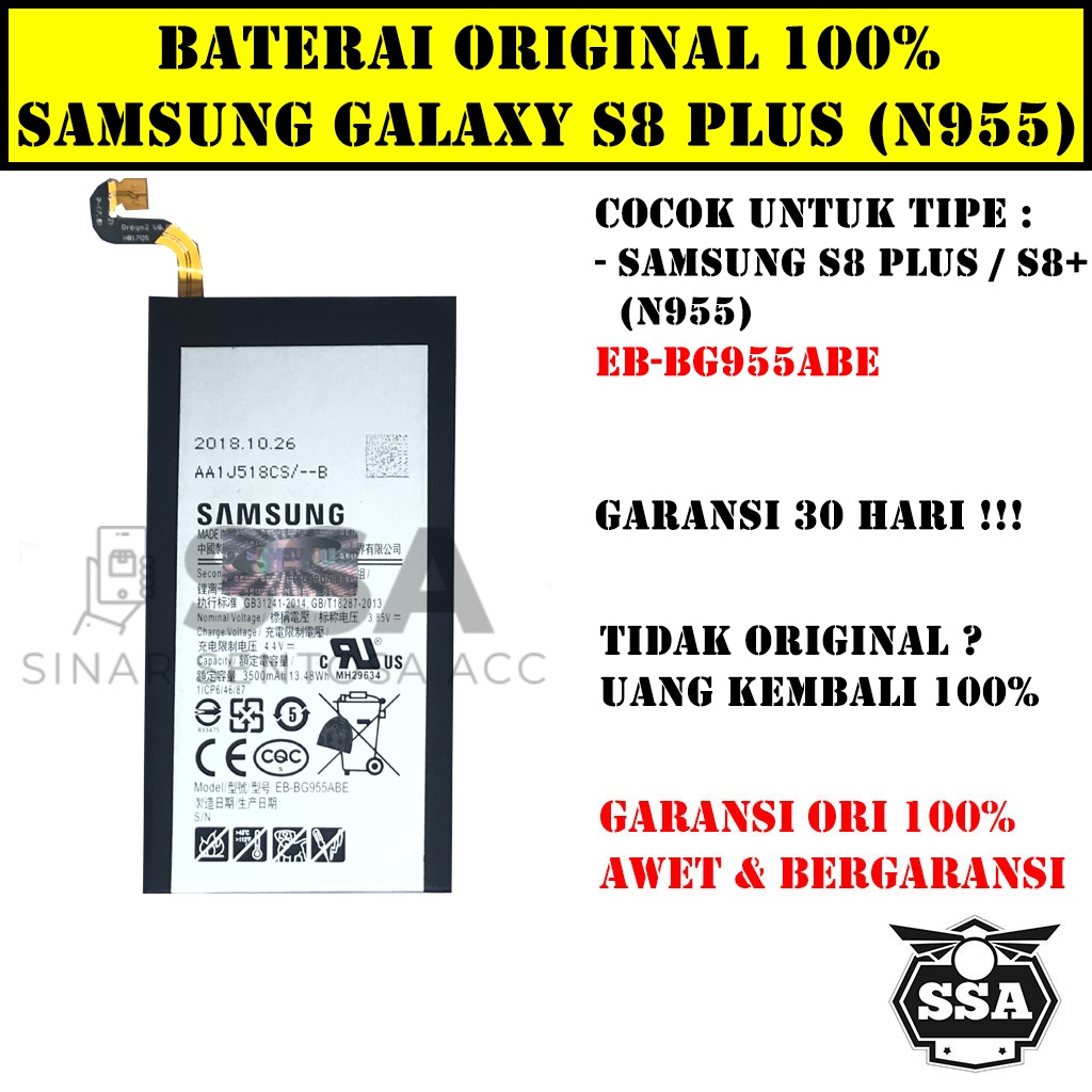 Baterai Original 100% Samsung Galaxy S8 Plus S8+ G955 G9550 EB-BG955ABE S8plus Battery Batre Batrai Batrei HP ORI GARANSI AWET MURAH