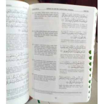 Dijual AL QURAN TRANSLITERASI LATIN TERJEMAH INDONESIA A5 Murah