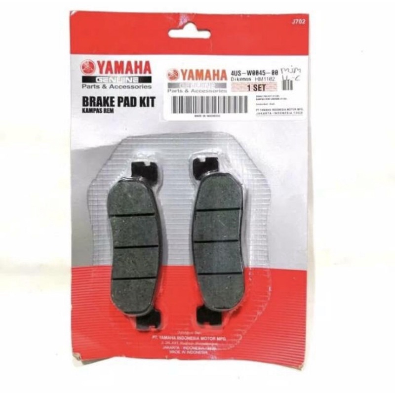 DISPAD REM CAKRAM DEPAN YAMAHA FIZR / JUPITER LAMA / BURHAN / RX KING NEW / SCORPIO / VEGA ZR