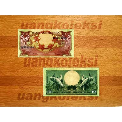 

Rp10 seri bunga 1959 uang kertas kunolamalawasjadulmaharkoleksi ls090