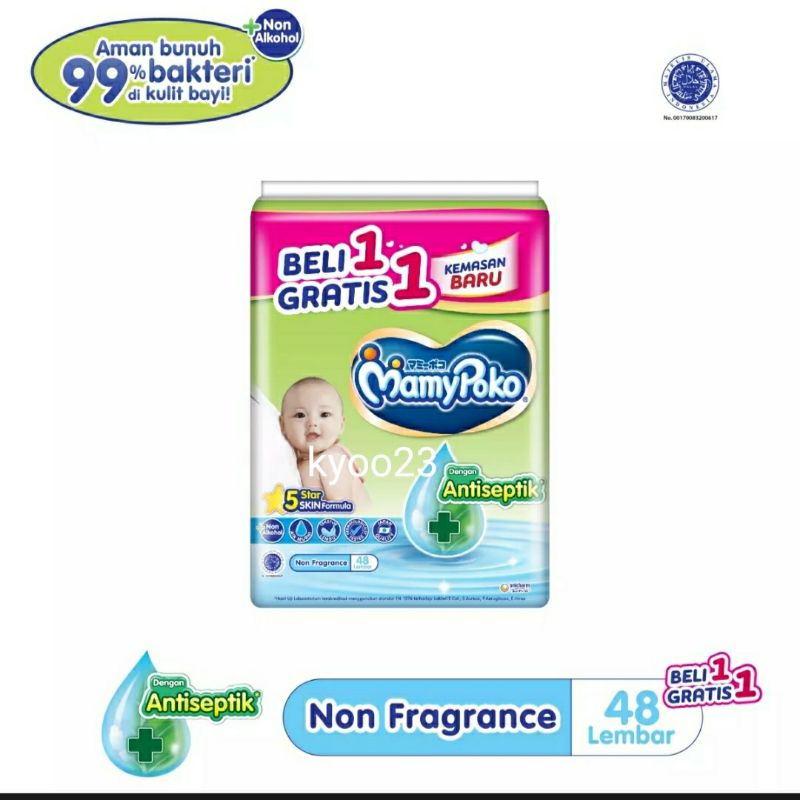 MamyPoko Wipes Tissue Basah Non Fragrance Antiseptic Green Tea 48s