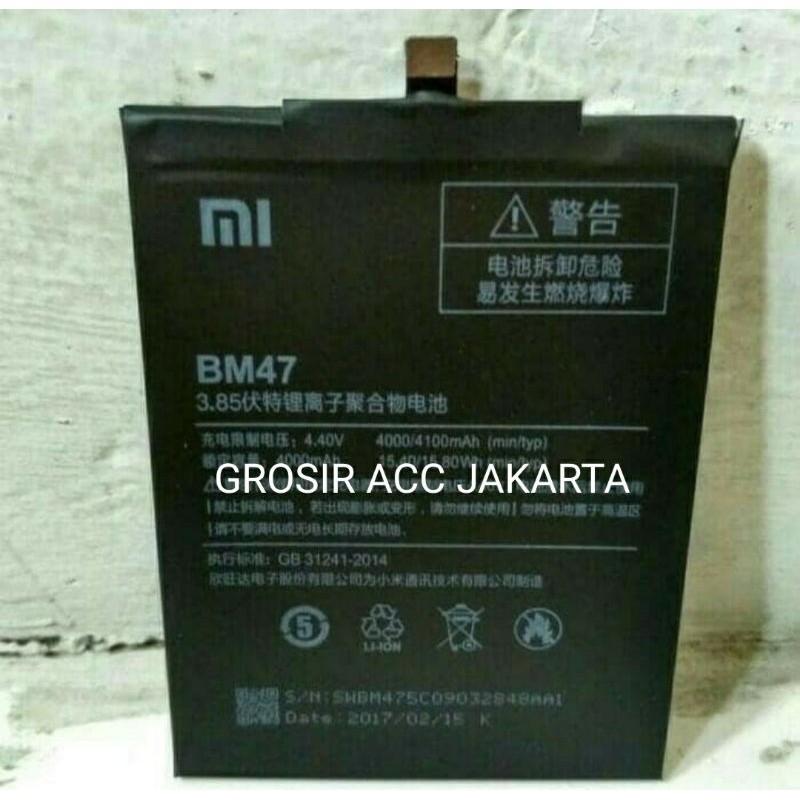 BATERE BATERAI BATTERY BATRE XIAOMI REDMI 4X XIAOMI 4X BM47