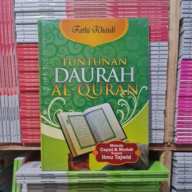 Buku Tuntunan Daurah Al-Quran + Juz Amma dan Terjemah