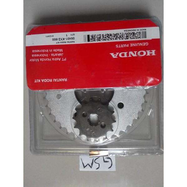 gear set/gir set supra x 125 helm in