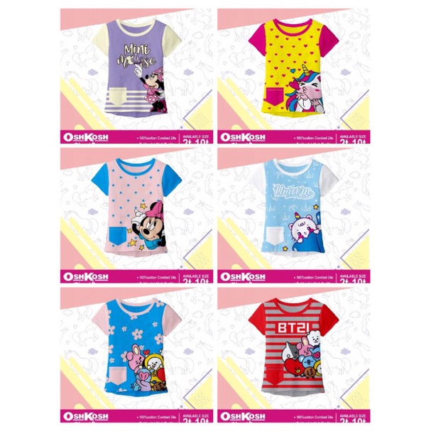 KAOS OSHKOSH ANAK PEREMPUAN