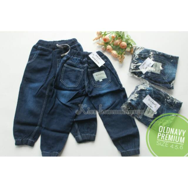 jogger old navy premium / celana joger old navy