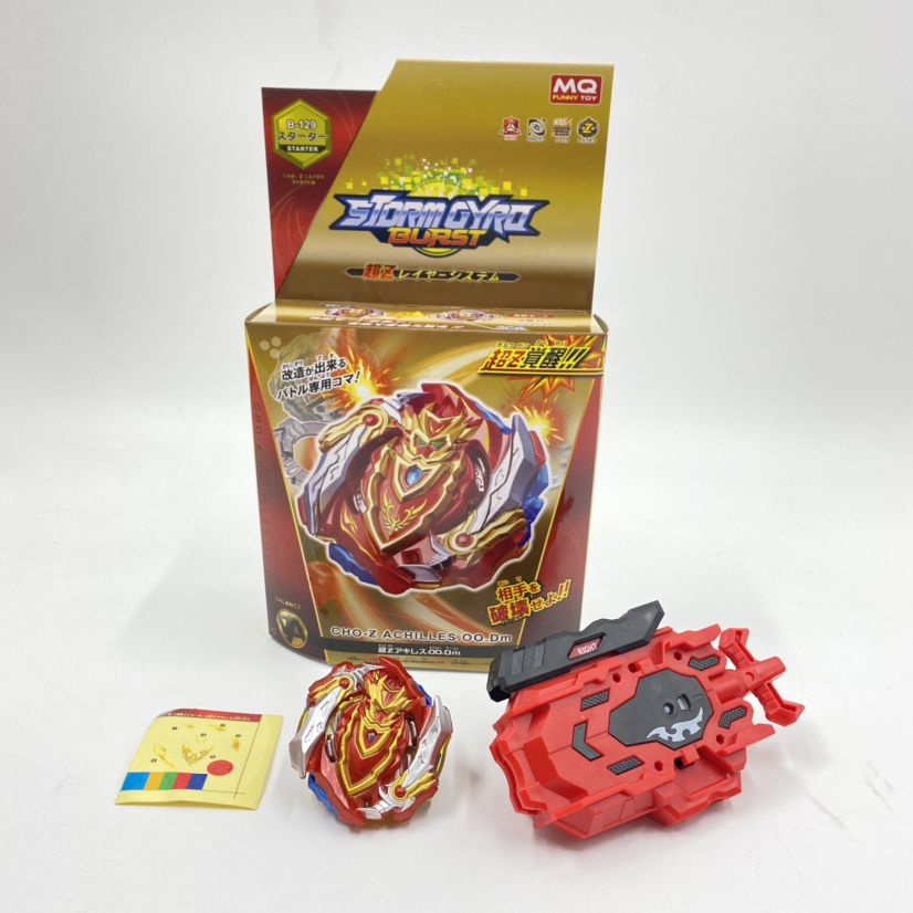 【READY STOCK】B-129 Beyblade BURST Z+LR Launcher Layer Grip Gift