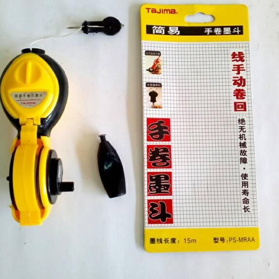 

BARU Benang tukang Ukur 15M Tajima /Chalk line/Benang Tinta Sipatan/Sipatan Tinta/Alat Ukur Tukang B
