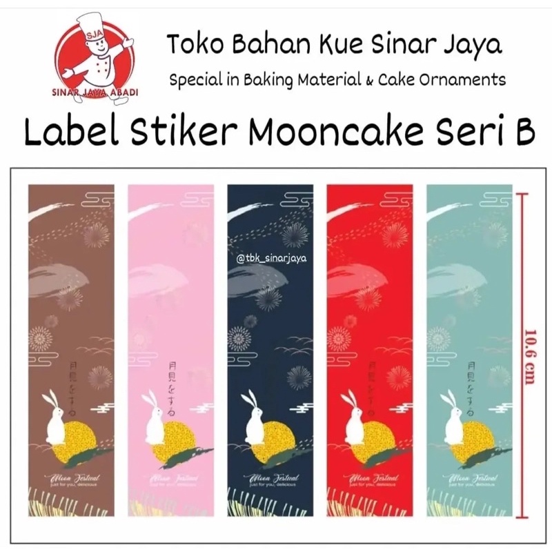 

STIKER Label Mooncake Seri B|( 1PACK = 10LEMBAR)| Motif campur