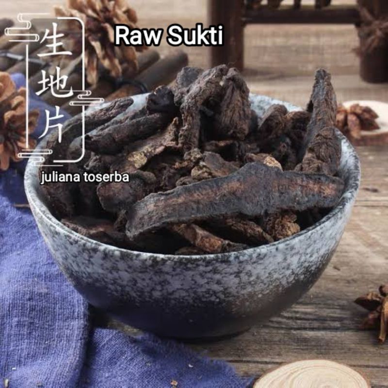 

Sen Ti Huang 生地黃 Rehmannia gluti Raw 100 gram