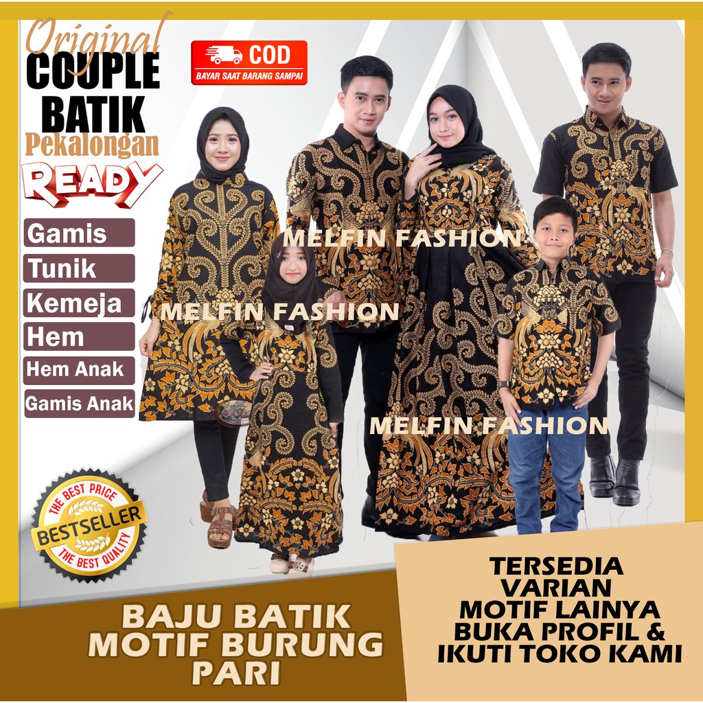BATIK COUPLE / BATIK KELUARGA PADI EMAS 2021 / BATIK ANAK / BATIK GAMIS / GAMIS ANAK  PEKALONGAN