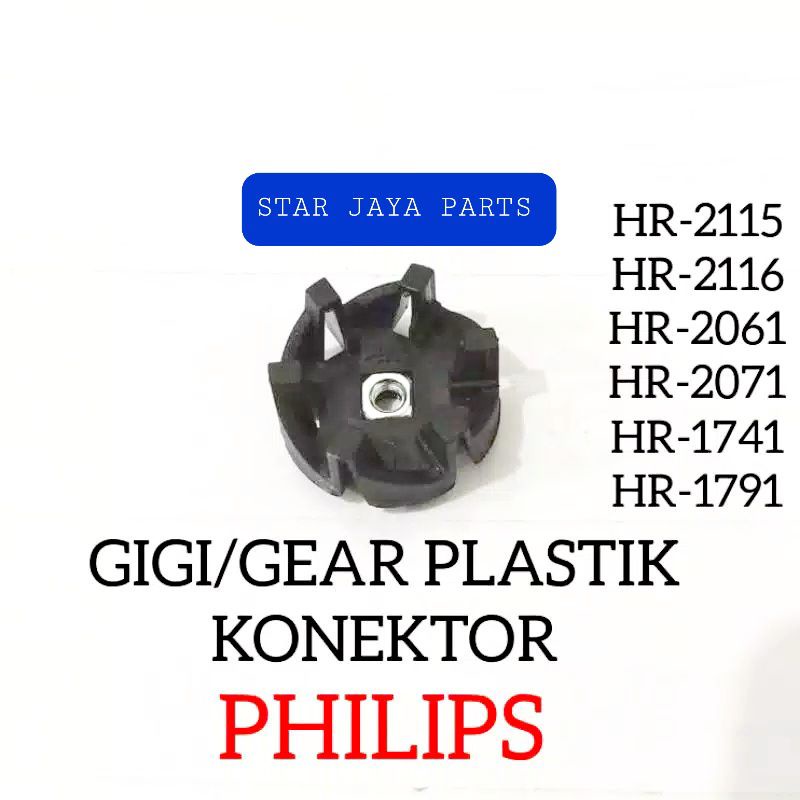 CONEKTOR + GIGI/GEAR BLENDER PHILIPS HR-2115/HR-2116/HR-2061/HR-2071/HR-1741/HR-1791